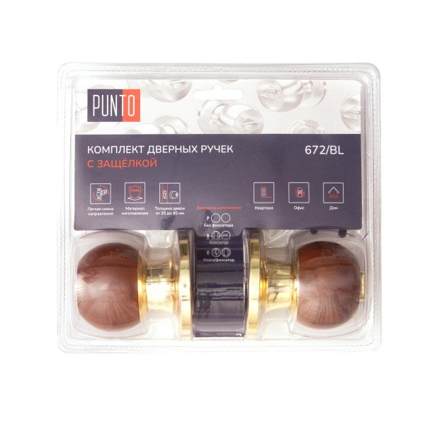 Ручка защелка DK672/BL WD-BK (фик.) дерево 