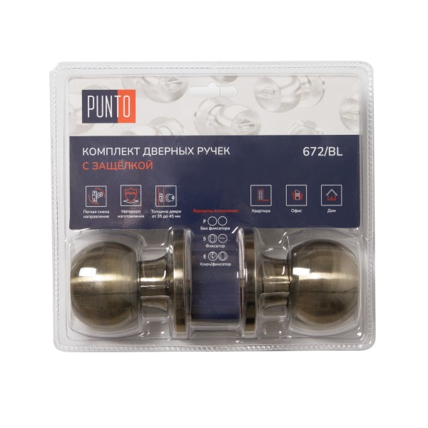 Ручка защелка DK672/BL AB-ET (кл./фик.) бронза 