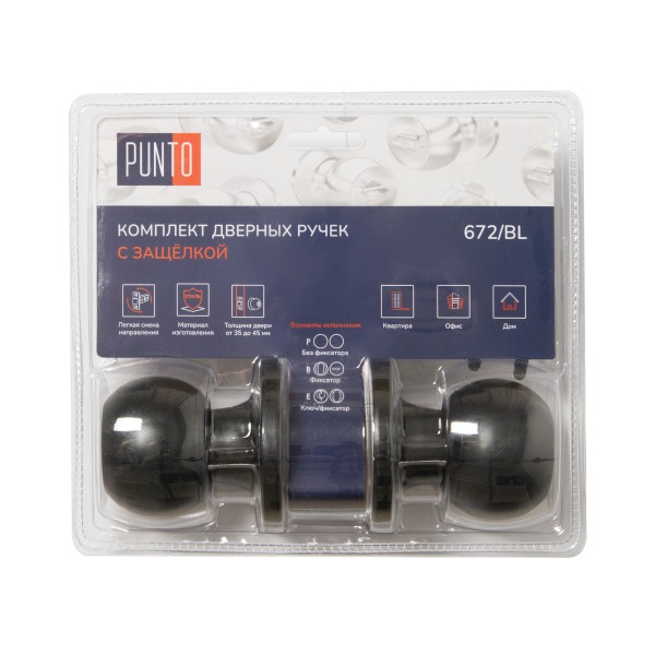 Ручка защелка DK672/BL BL-BK (фик.) черный 