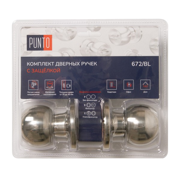 Ручка защелка DK672/BL CP-ET (кл./фик.) хром 