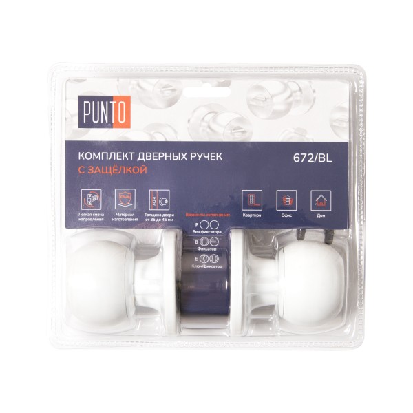 Ручка защелка DK672/BL WH-PS (без фик.) белый 