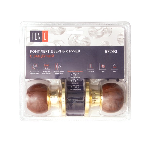 Ручка защелка DK672/BL WD-PS (без фик.) дерево 