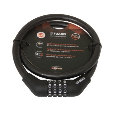 Замок тросовый PL-BIKE-12120-CODE (12х1200) (PL-12120-CODE) перекод. /подвес