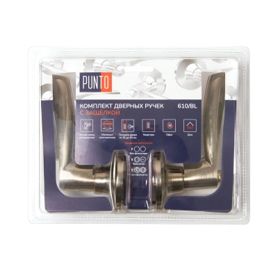 Ручка защелка DK610/BL AB-ET (кл./фик.) бронза 