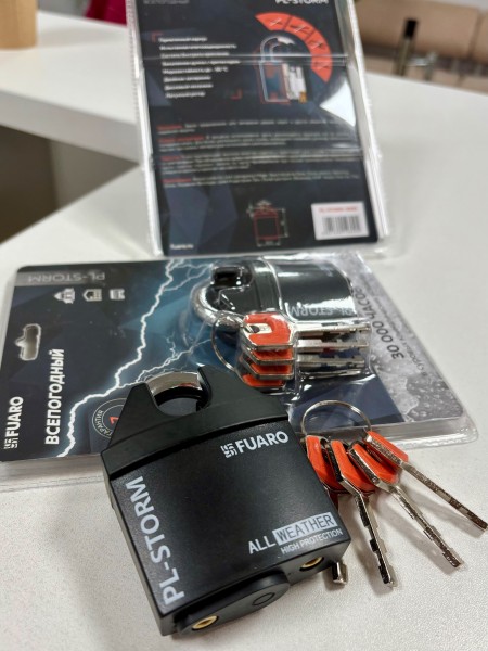 Замок навесной PL-STORM-3650 4 key (дисковый ключ) 
