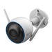 Камера внешнего наблюдения CS-H3 (5MP) 
