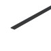Декоративная крышка SLD.Scope 17/3/3200 cover BL (3,2 м) 