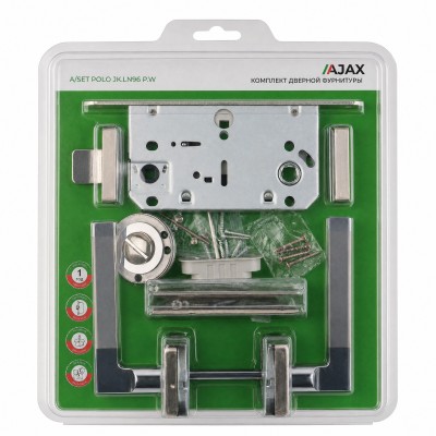 Комплект ручек с защелкой, петлями и поворотниками A/SET POLO JK.LN96.P.W SN-3 мат.никель