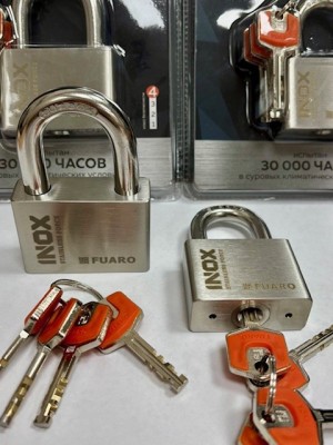 Замок навесной PL-INOX FORCE IF-50 4 key (дисковый ключ)