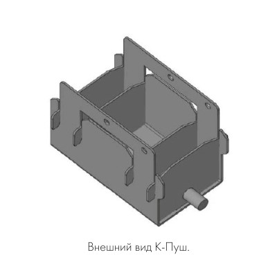 Толкатель скрытого монтажа SLD.Comfort-PENAL K-push