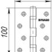 Петля универсальная IN4200U SN (2BB 100x75x2,5) мат.никель 